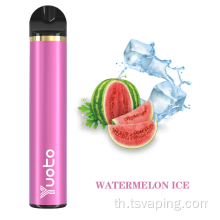 Hot Hot Yuoto 1500 Puffs Disposerive Vape Pod